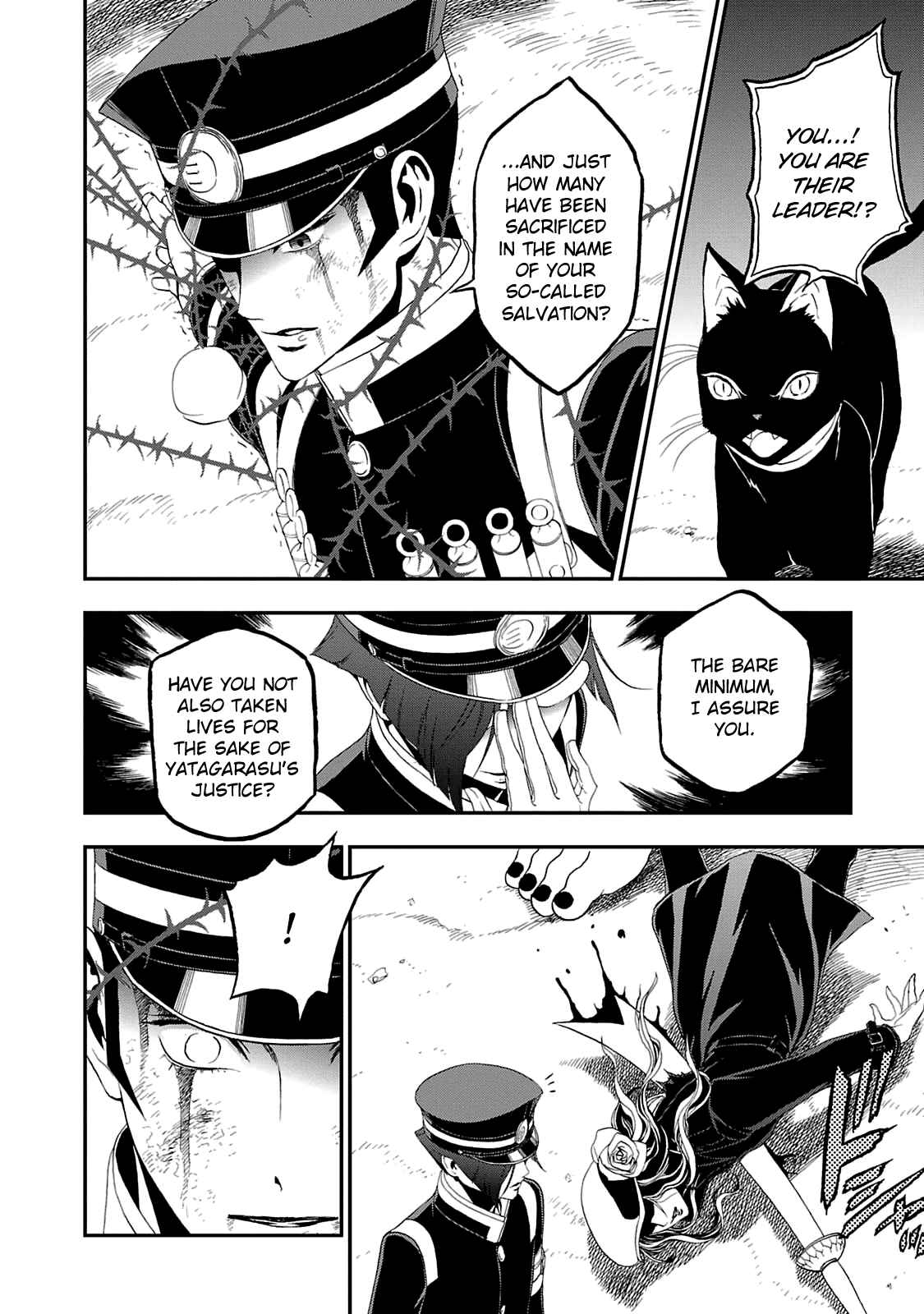 Chapter 18 - Page 16