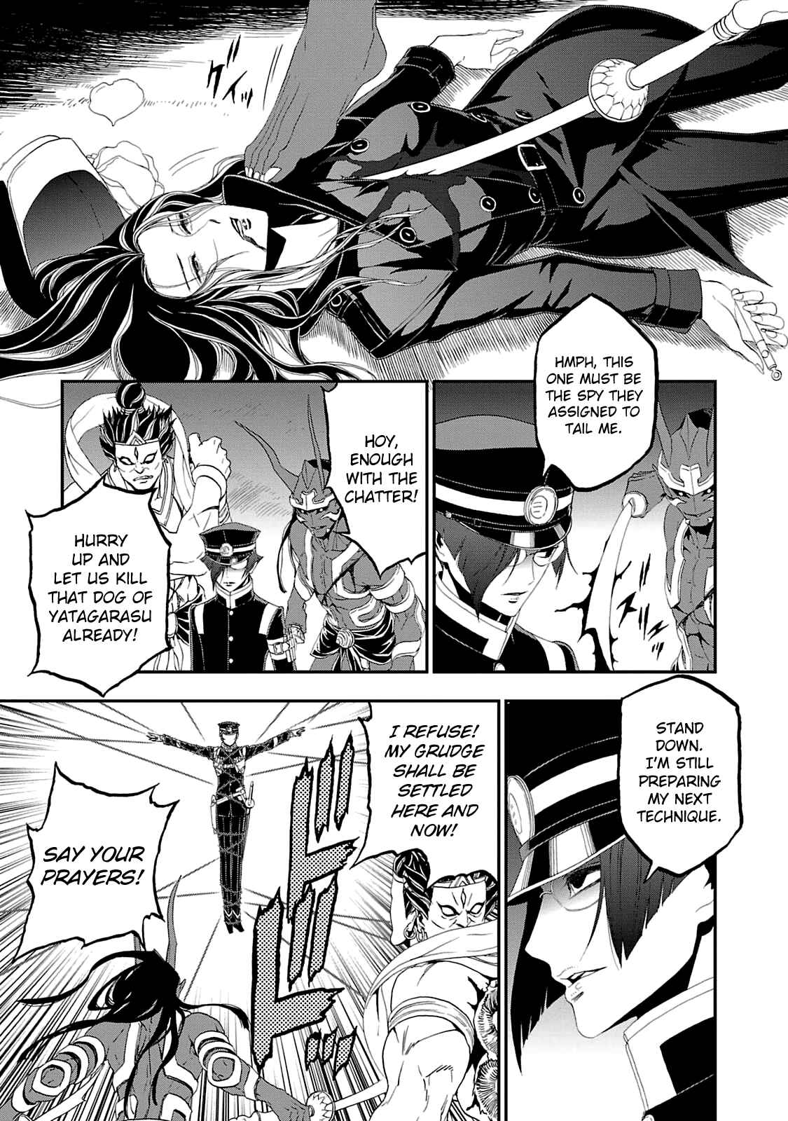 Chapter 18 - Page 17
