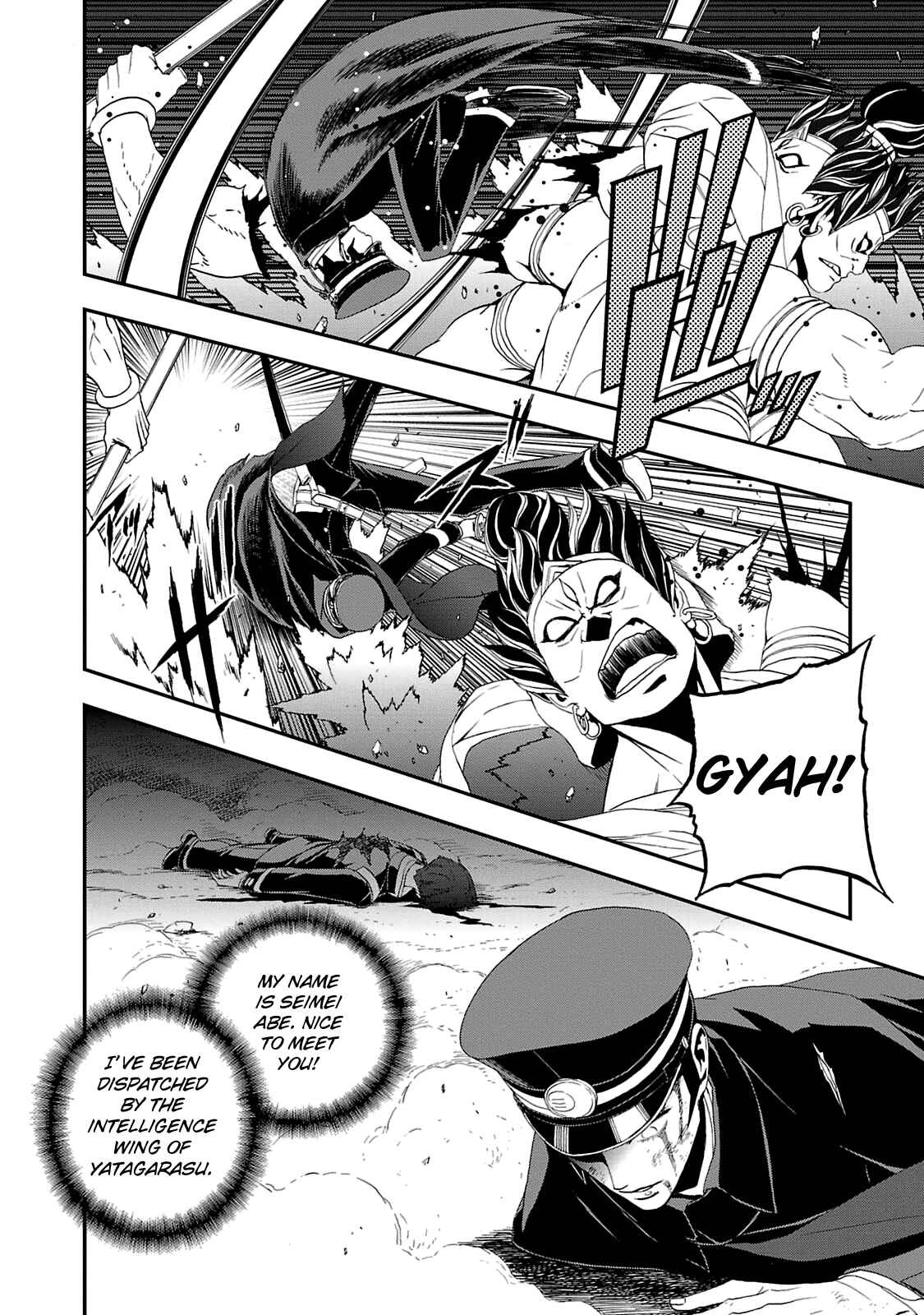 Chapter 18 - Page 3