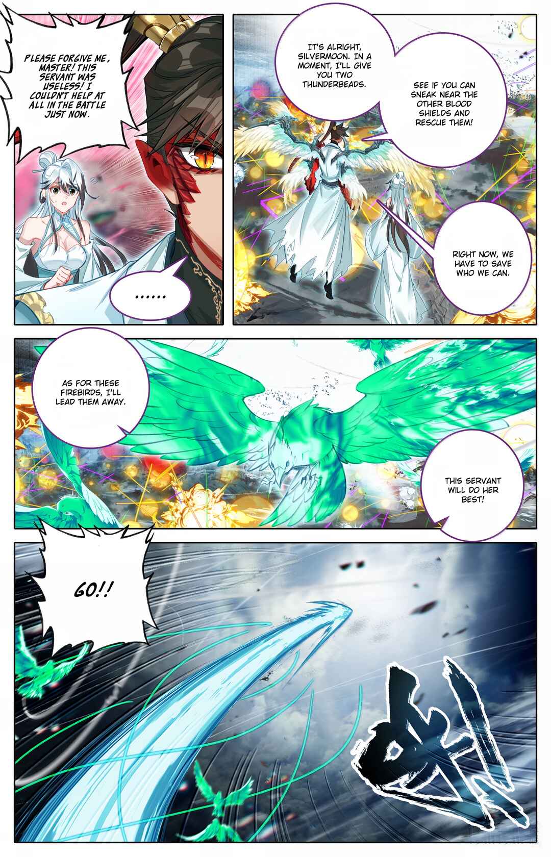Chapter 350 - Page 16