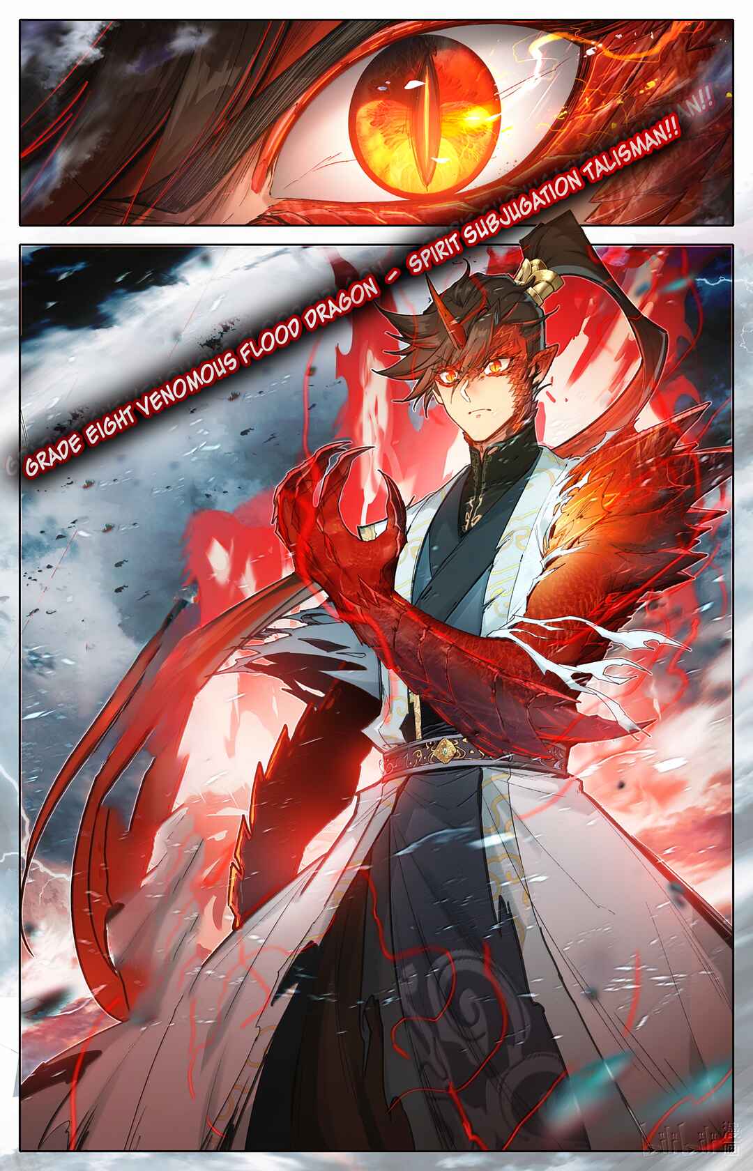 Chapter 350 - Page 6