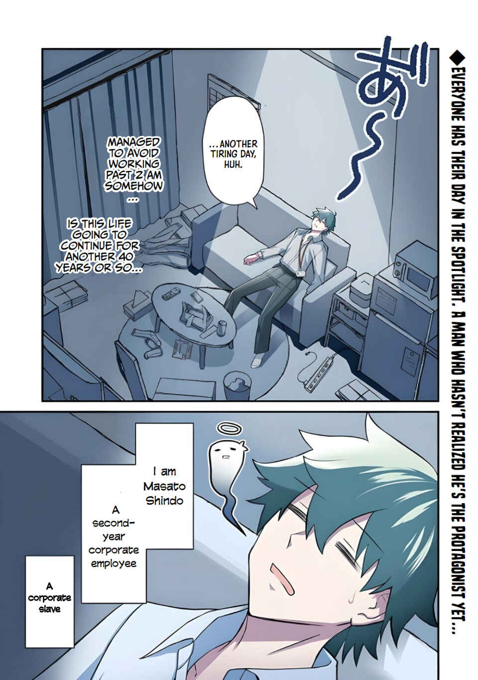 Chapter 1 - Page 1