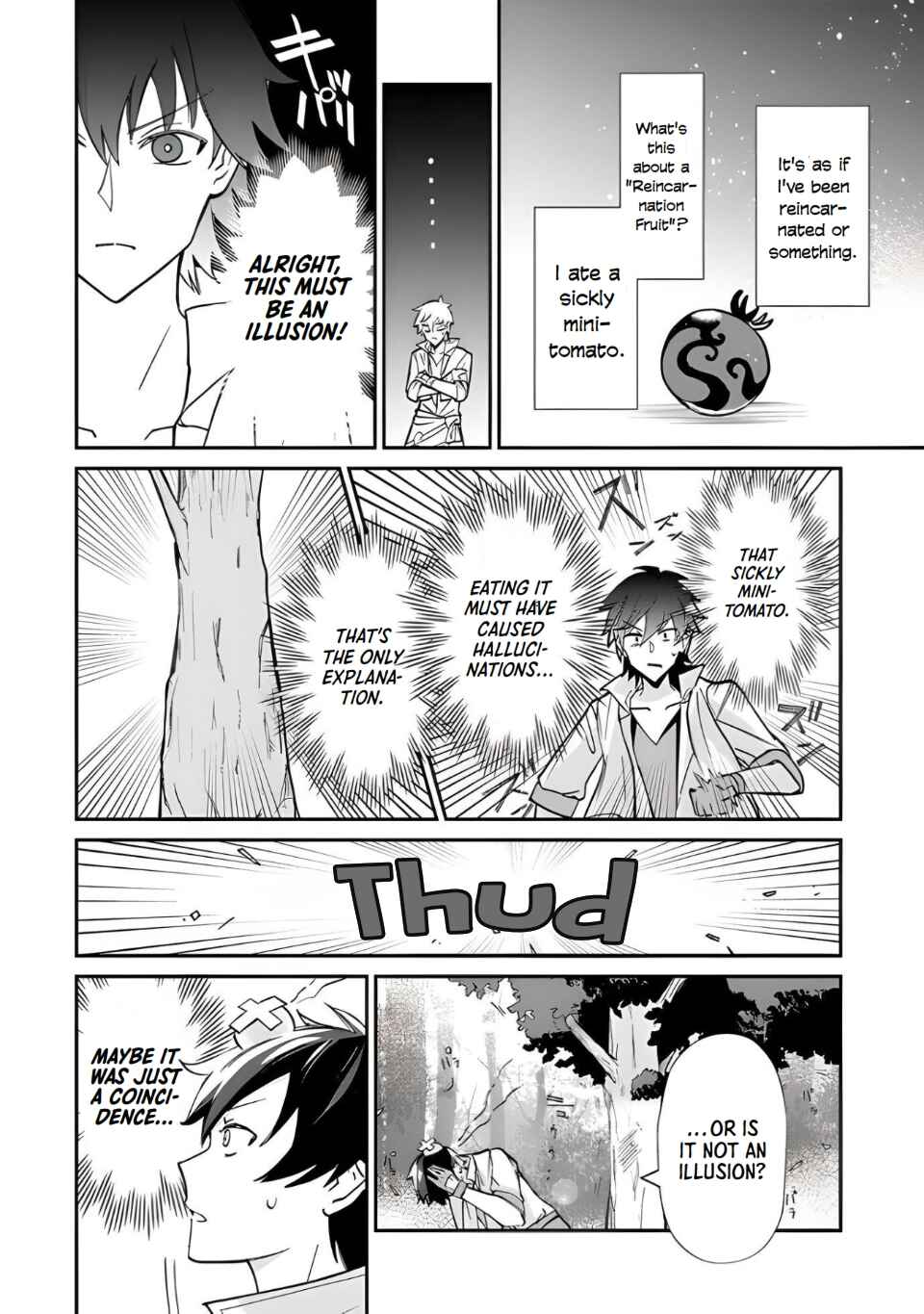 Chapter 1 - Page 12