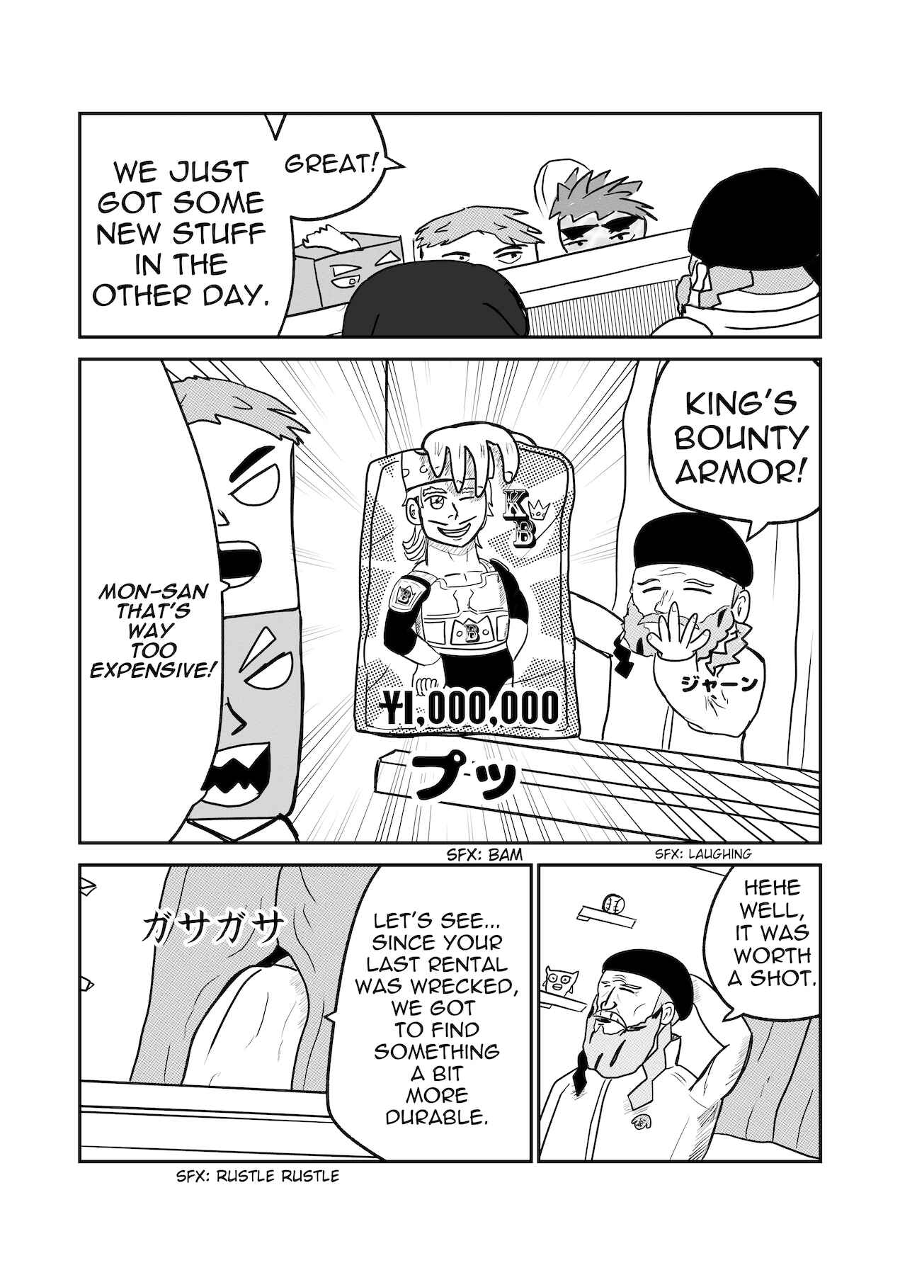 Chapter 16 - Page 10