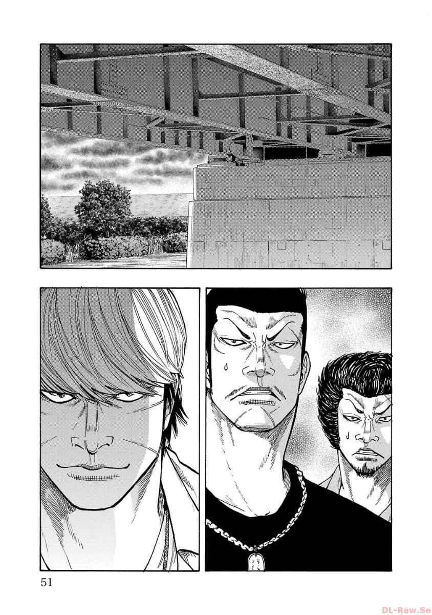 Chapter 46 - Page 2