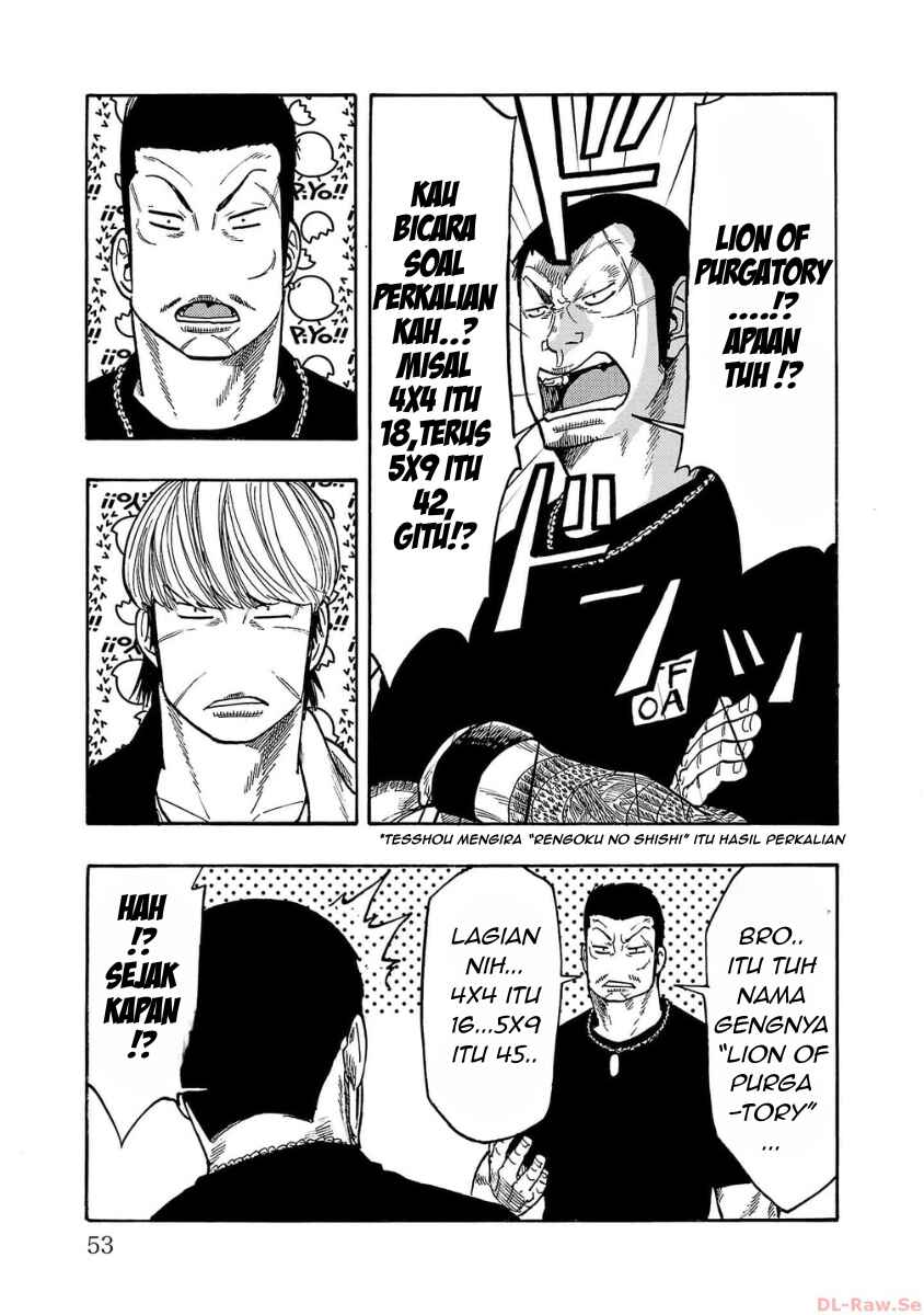 Chapter 46 - Page 4