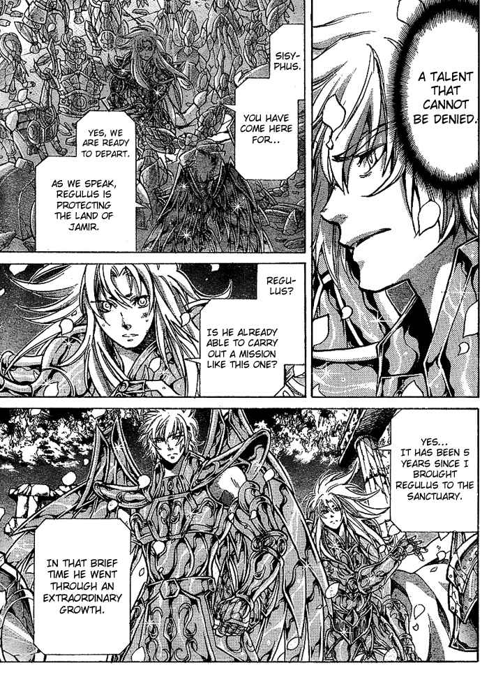 Chapter 120 - Page 6