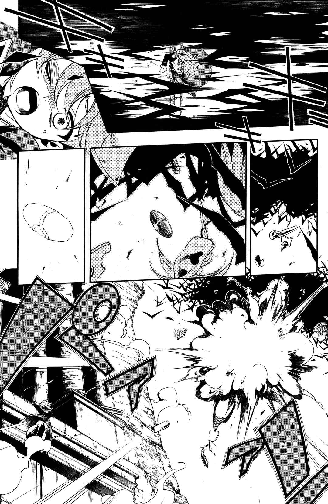 Chapter 35 - Page 18