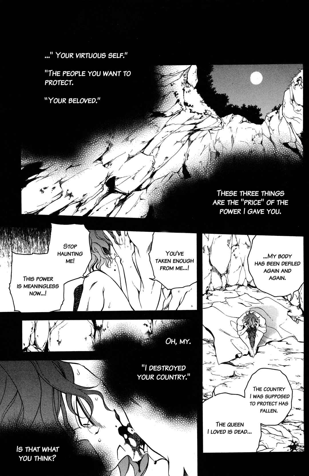 Chapter 35 - Page 45