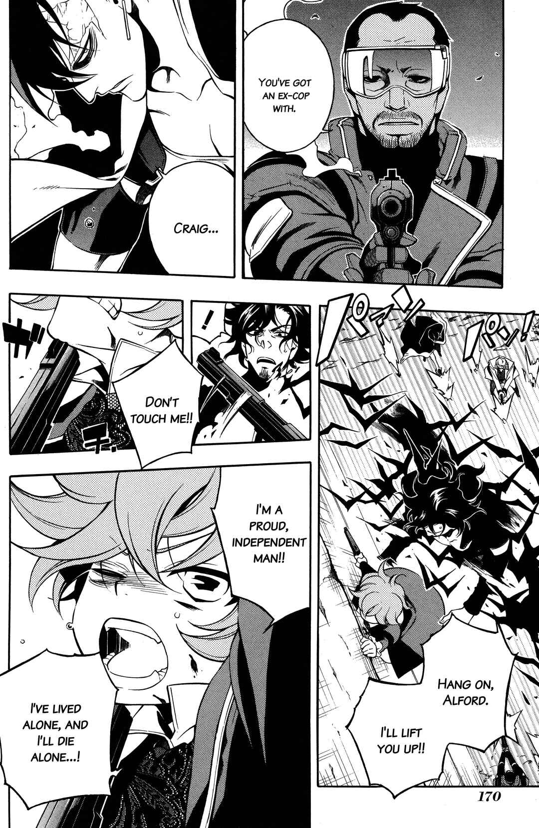 Chapter 35 - Page 6