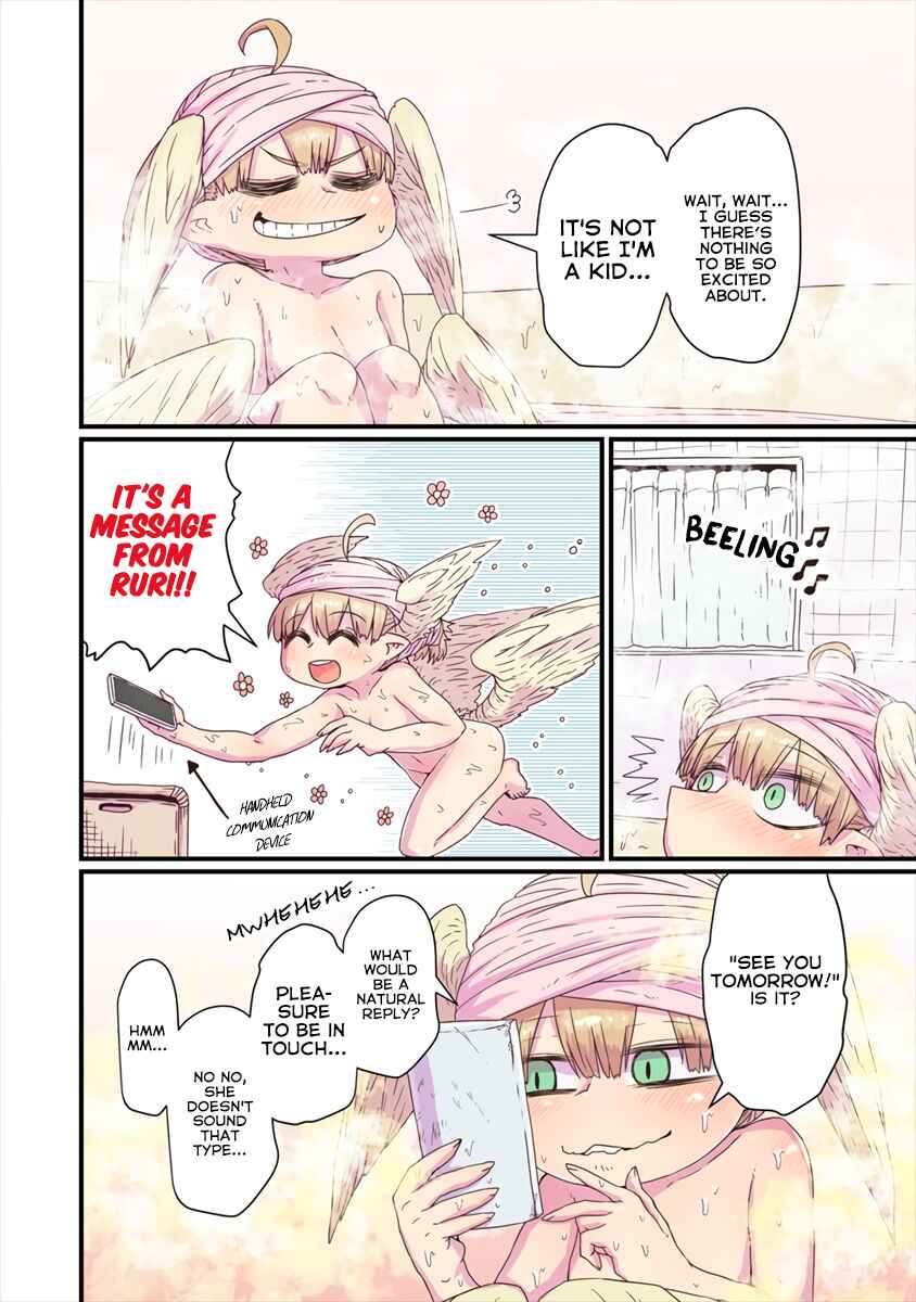 Chapter 2 - Page 2