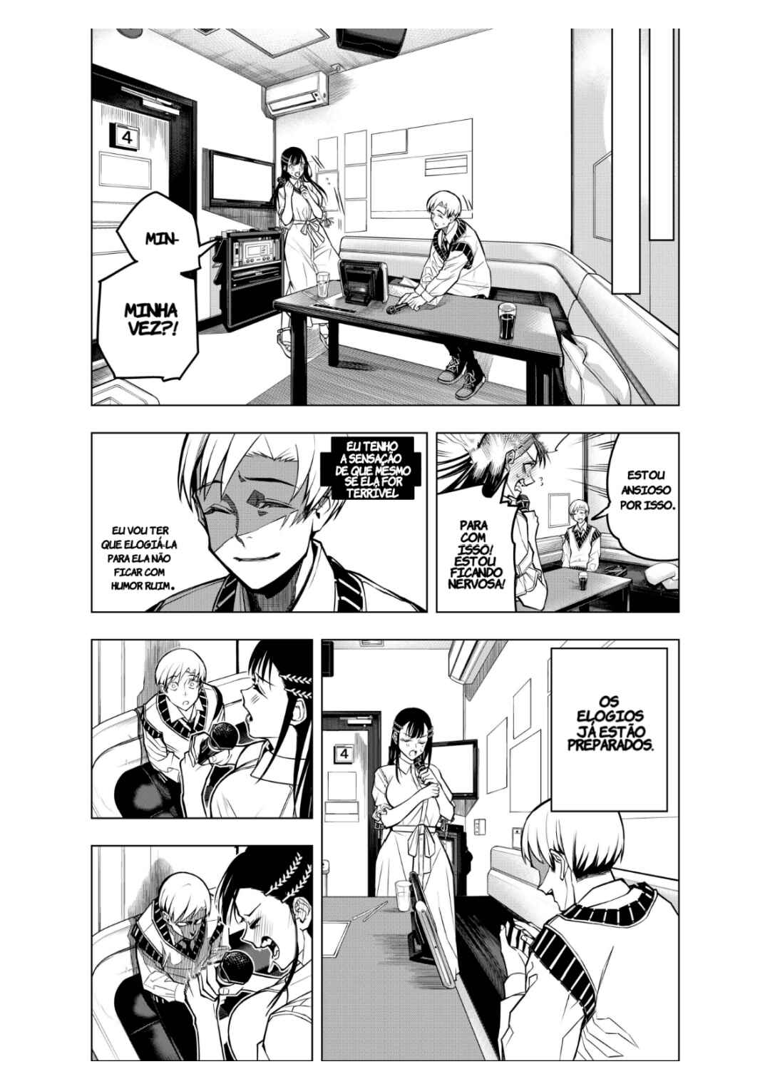 Chapter ? - Page 12