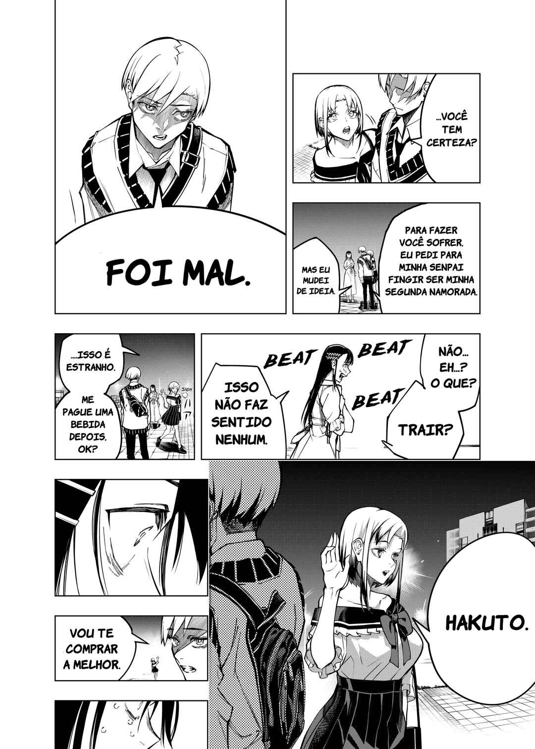 Chapter ? - Page 31