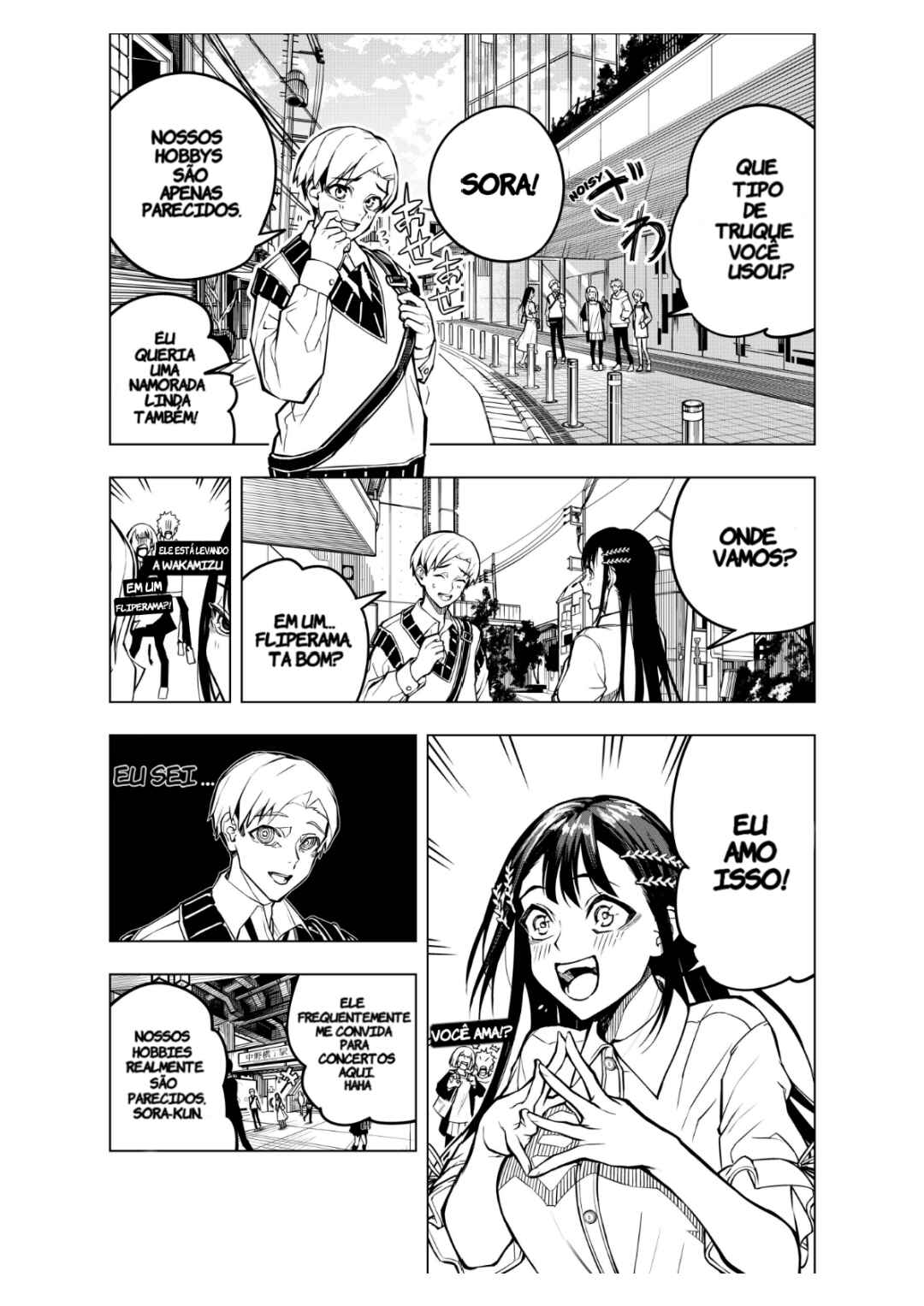 Chapter ? - Page 4