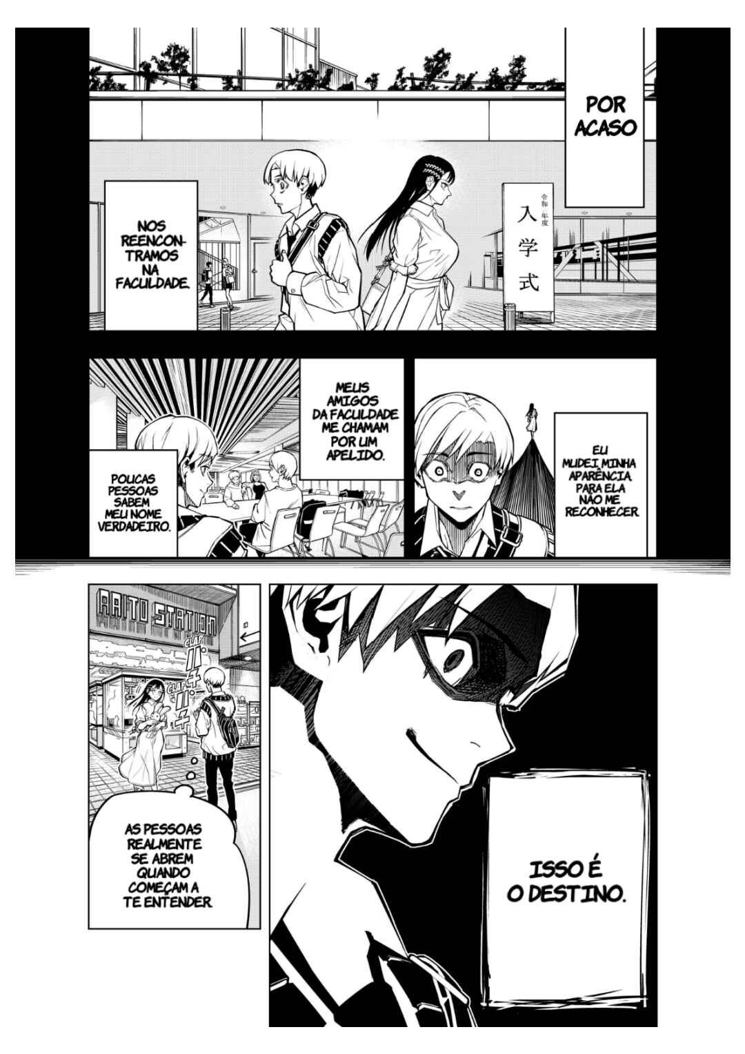 Chapter ? - Page 8