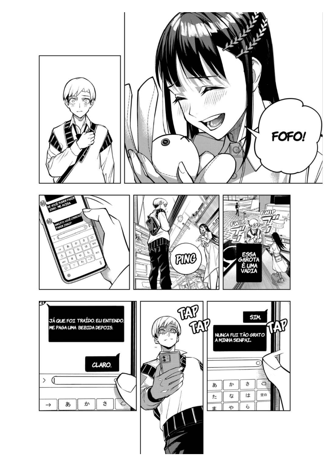 Chapter ? - Page 9