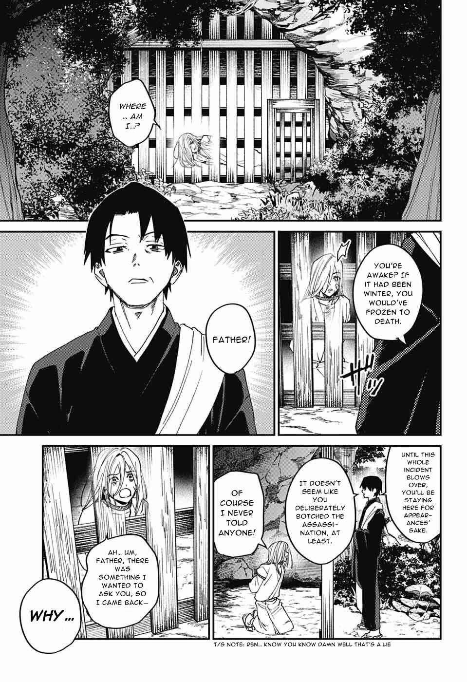 Chapter 27 - Page 25