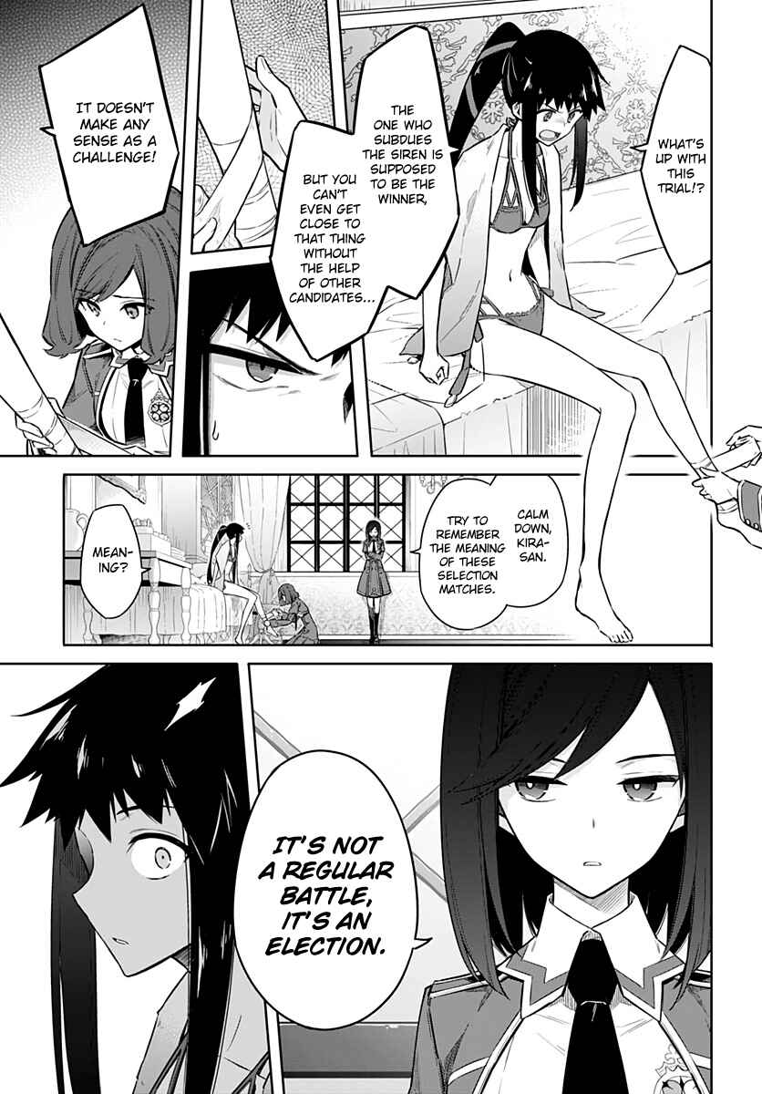 Chapter 24 - Page 20