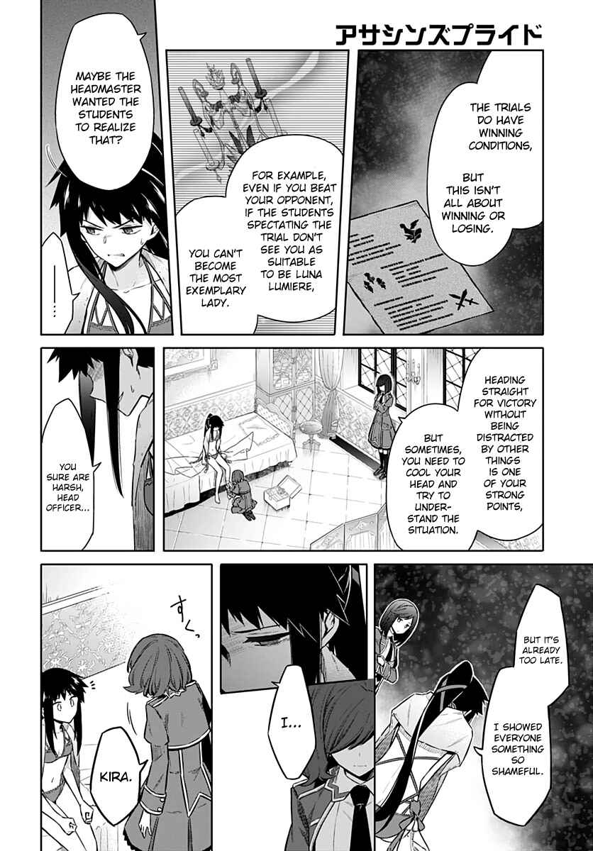 Chapter 24 - Page 21