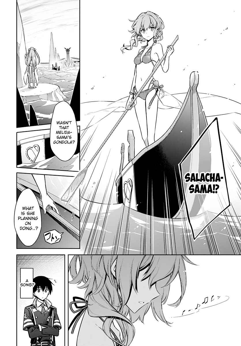 Chapter 24 - Page 3