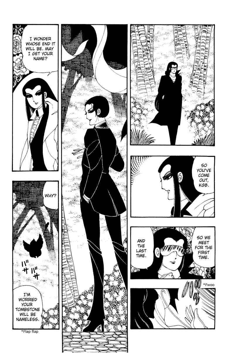 Chapter 35 - Page 14