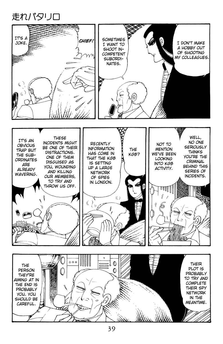 Chapter 35 - Page 5