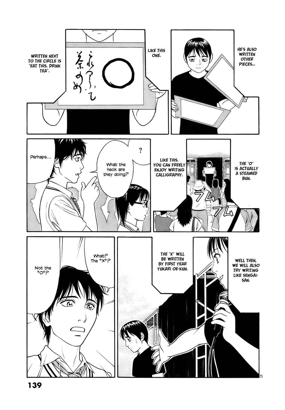 Chapter 20 - Page 5