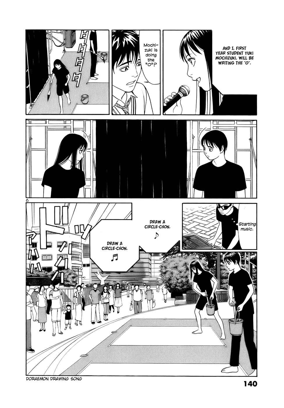 Chapter 20 - Page 6