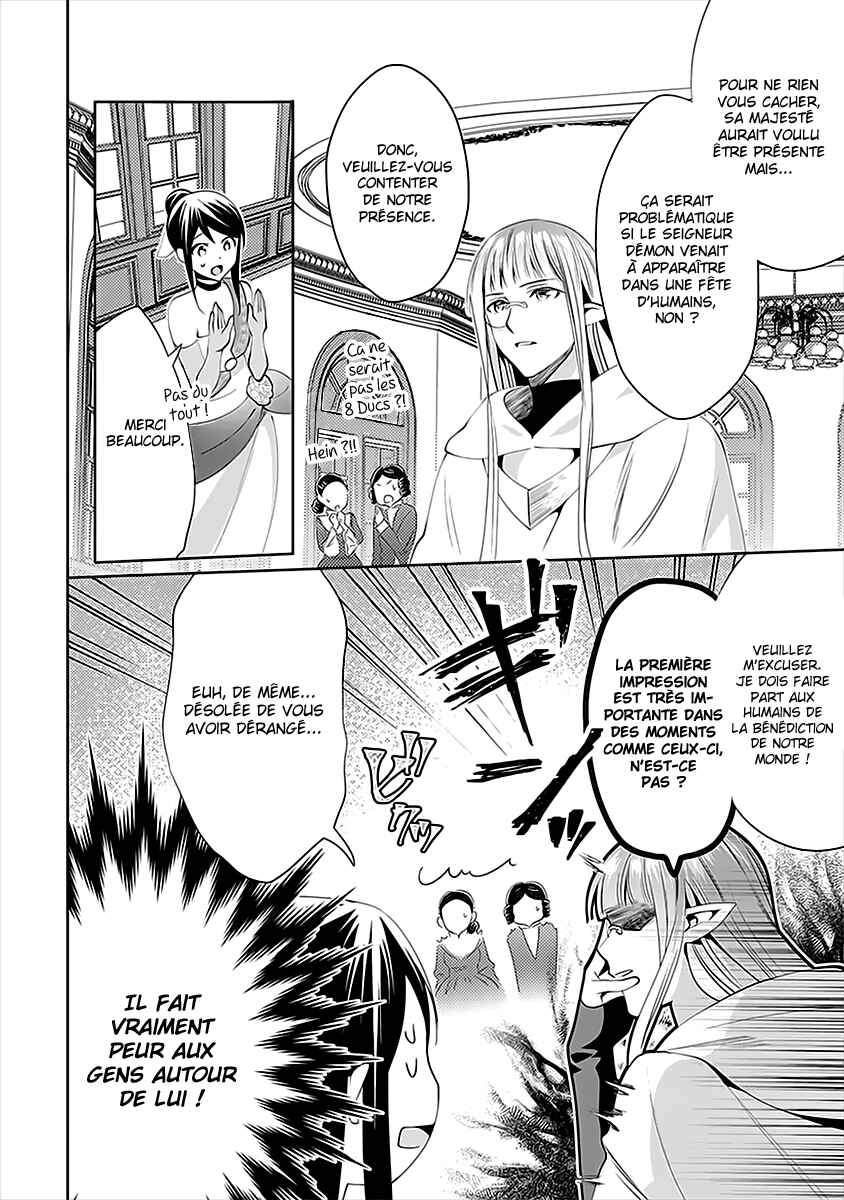 Chapter 43 - Page 29