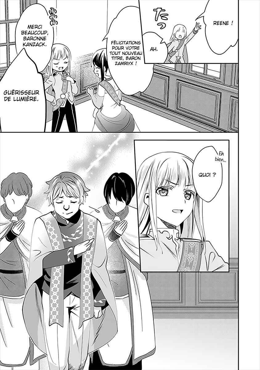 Chapter 43 - Page 30