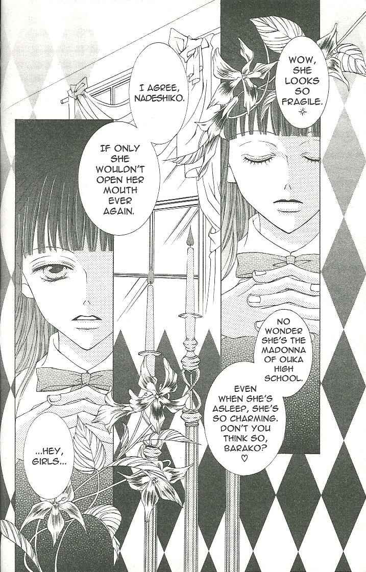 Chapter 16.1 - Page 2