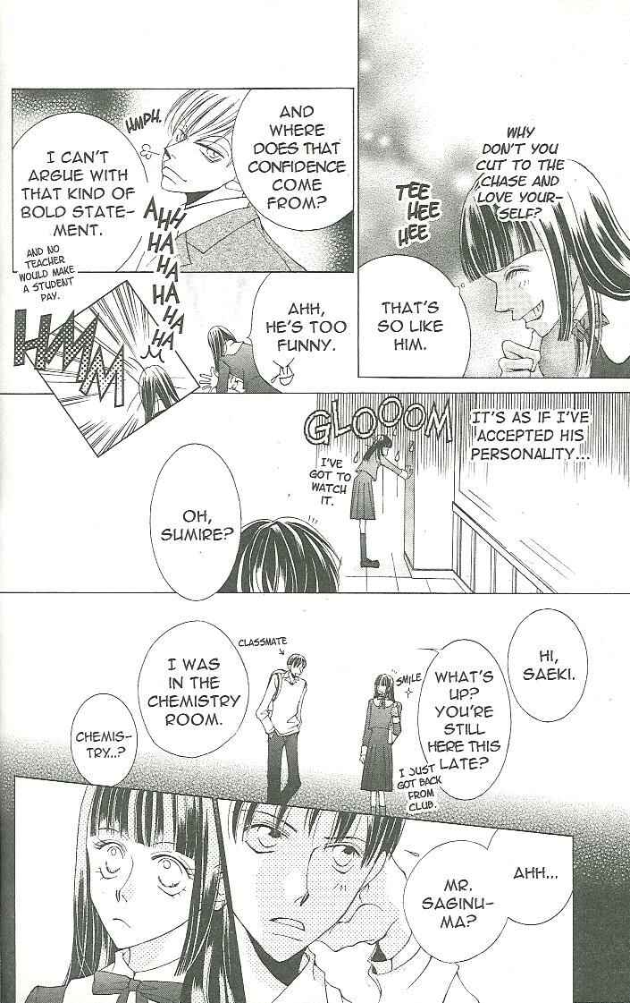 Chapter 16.1 - Page 20