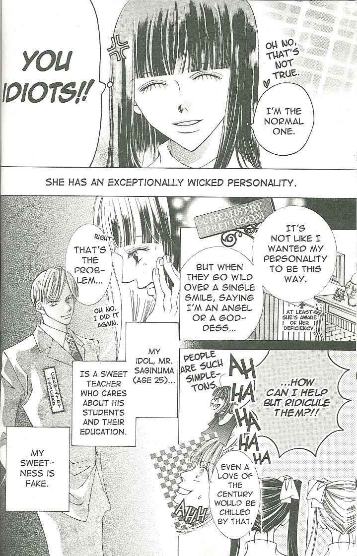 Chapter 16.1 - Page 4