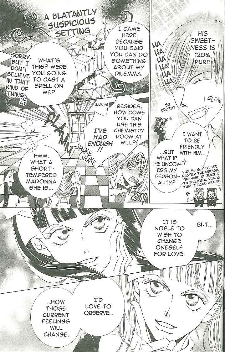 Chapter 16.1 - Page 5