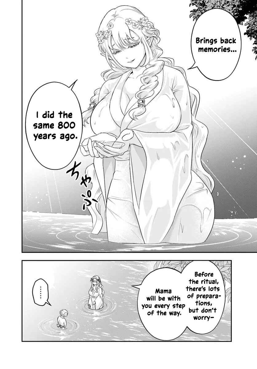 Chapter 21.1 - Page 2