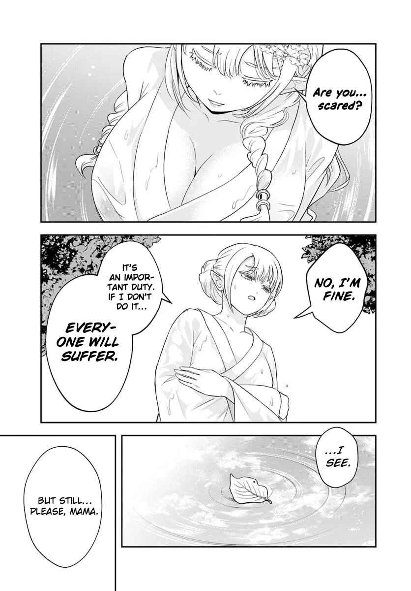 Chapter 21.1 - Page 3