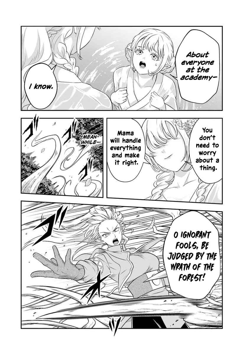 Chapter 21.1 - Page 4