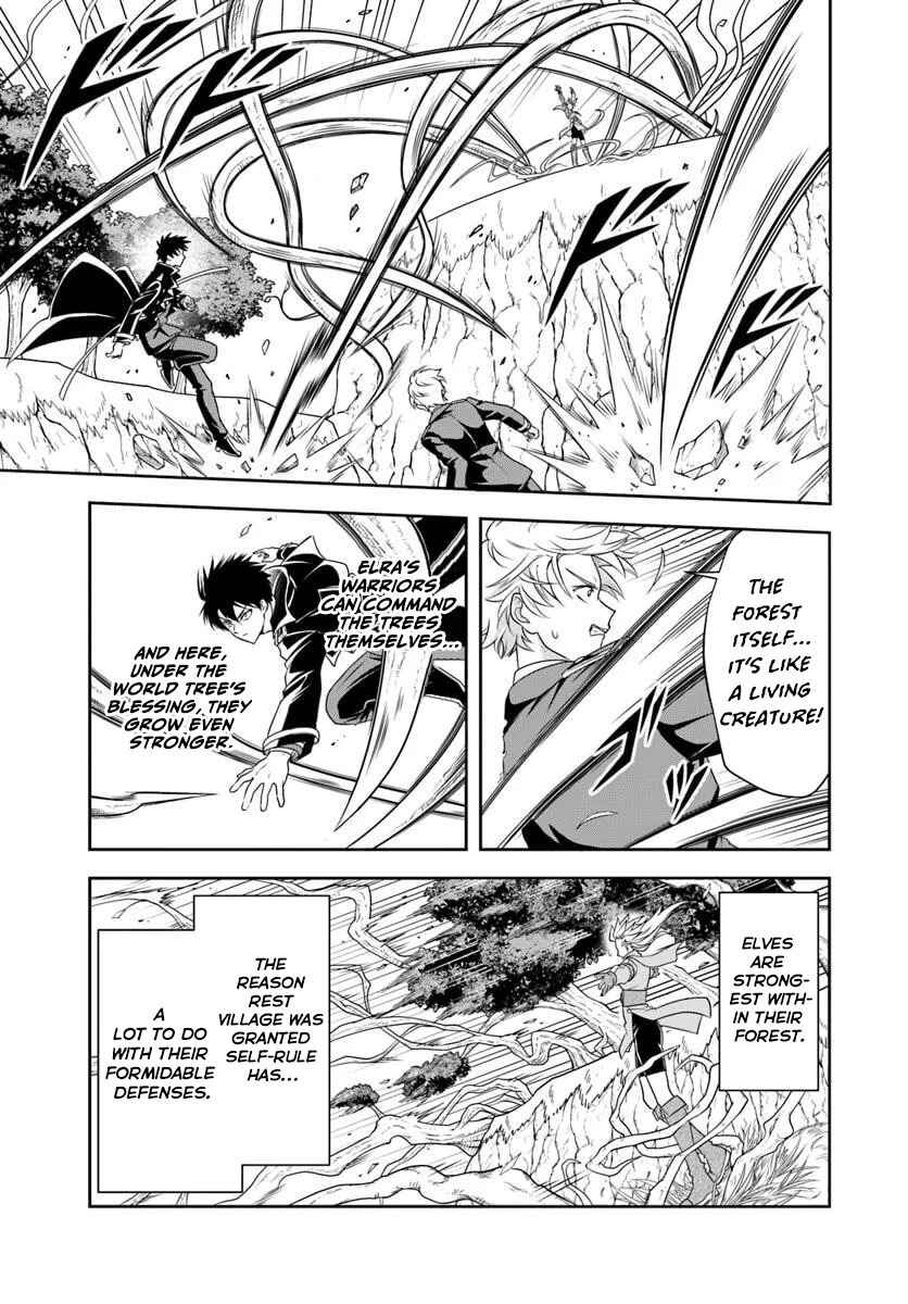 Chapter 21.1 - Page 5