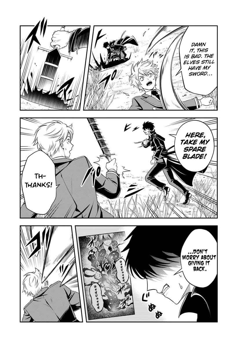 Chapter 21.1 - Page 6