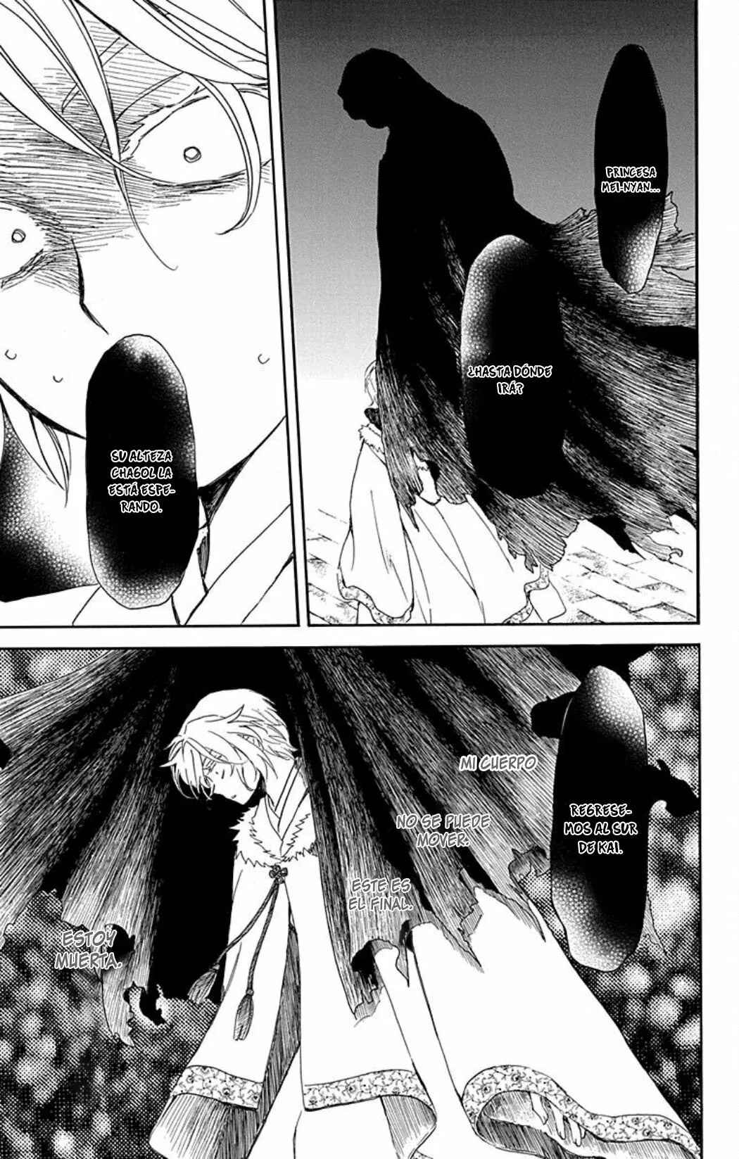 Chapter 227 - Page 10
