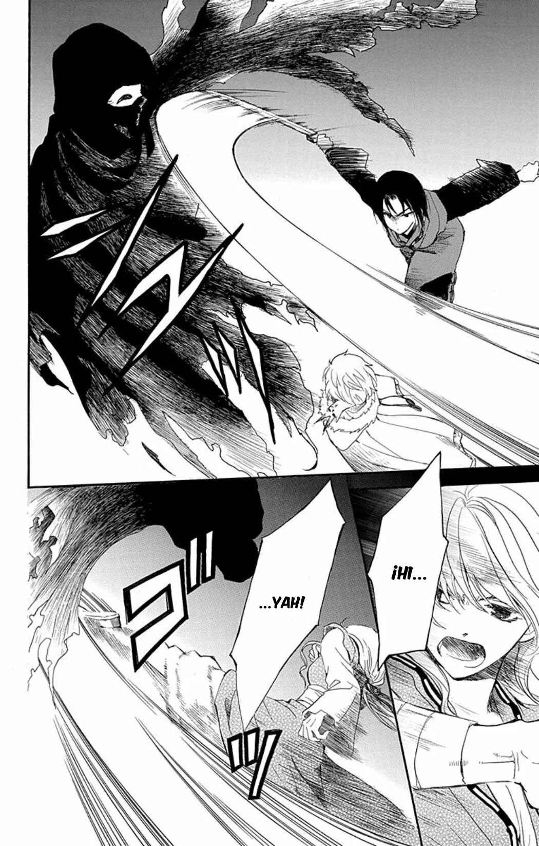Chapter 227 - Page 11
