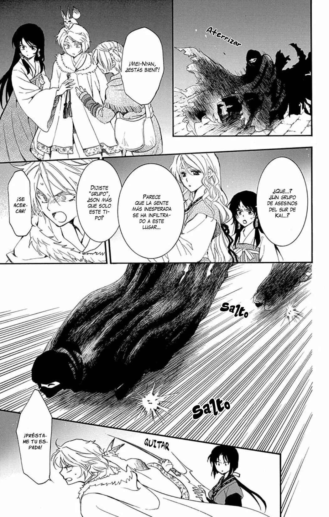 Chapter 227 - Page 12