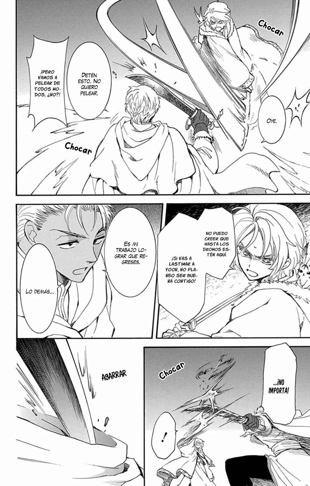 Chapter 227 - Page 17