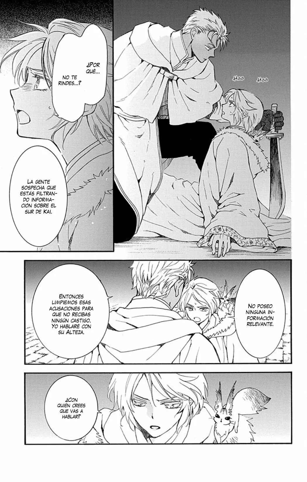 Chapter 227 - Page 18
