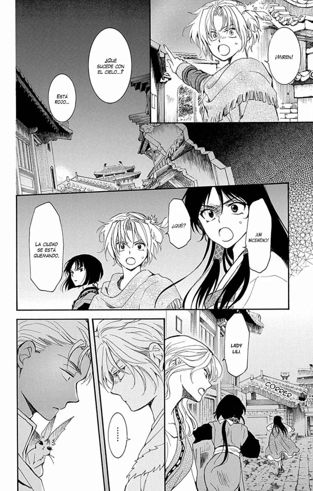 Chapter 227 - Page 23