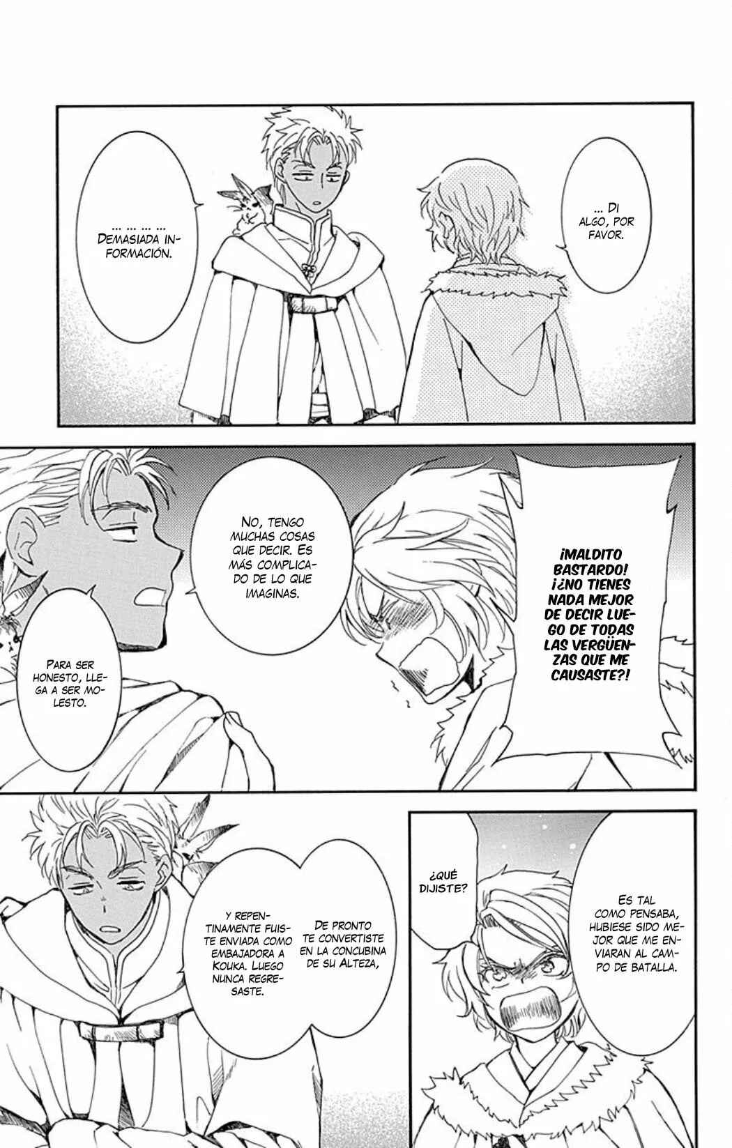 Chapter 227 - Page 24