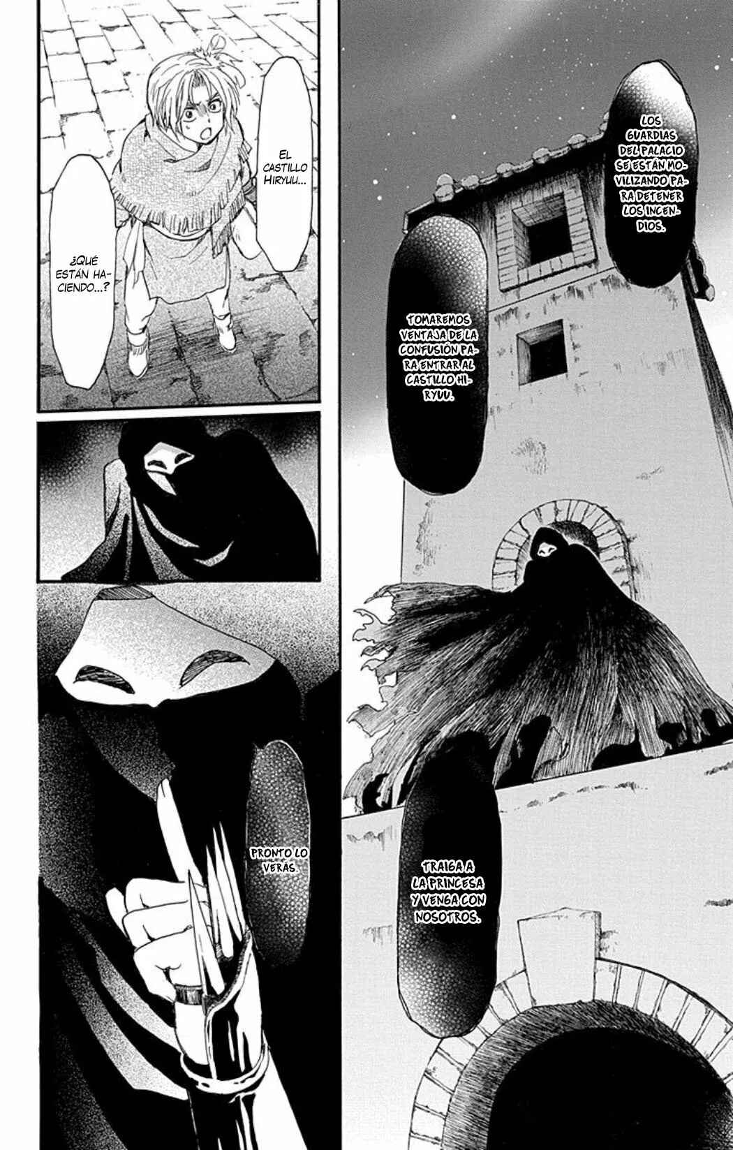 Chapter 227 - Page 27