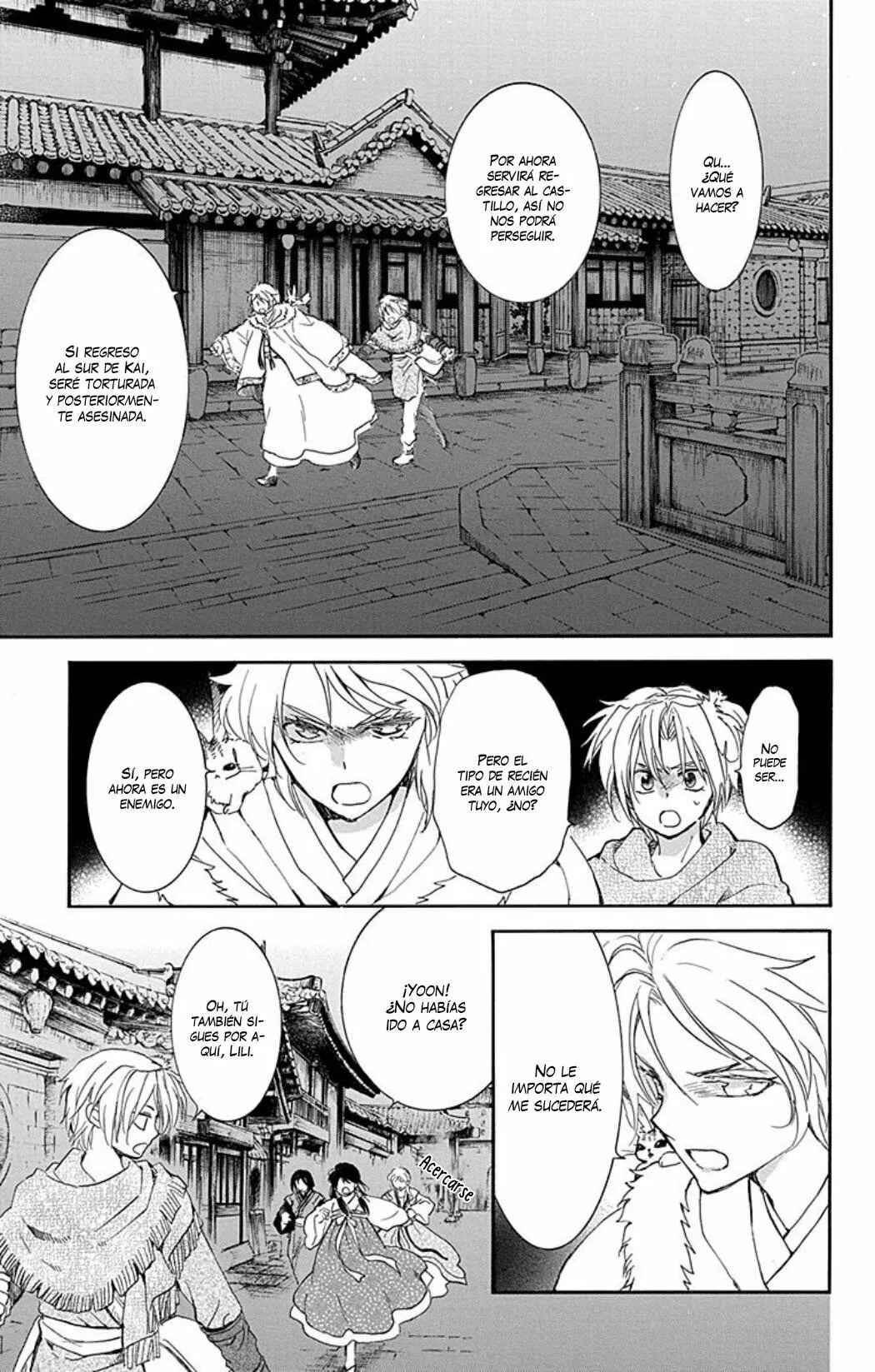 Chapter 227 - Page 6
