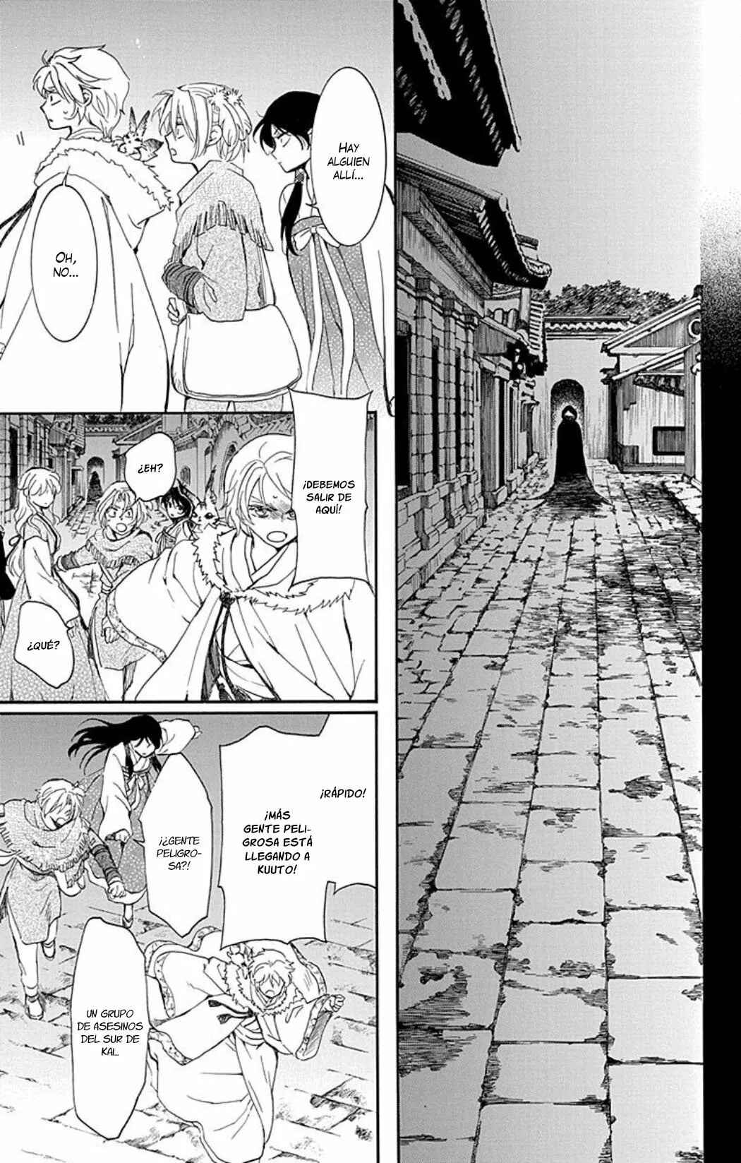 Chapter 227 - Page 8