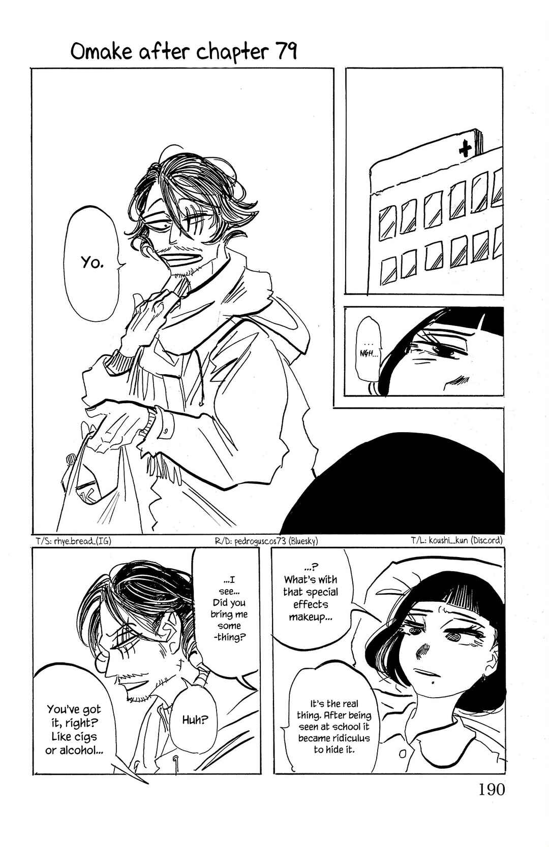 Chapter 79.5 - Page 2